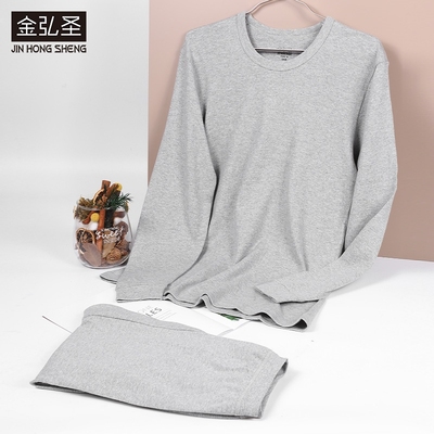 秋冬保暖内衣男中厚纯棉长袖套装