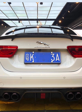 适用16 20捷豹xe XEL改装碳纤Aspec尾翼压亦JAGUA树脂顶翼免打孔