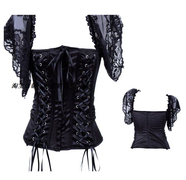 Body - Ref 669420 Image 1