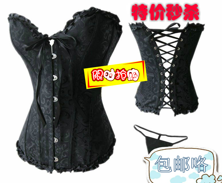 Body 9021, sexy en spandex - Ref 646991 Image 11