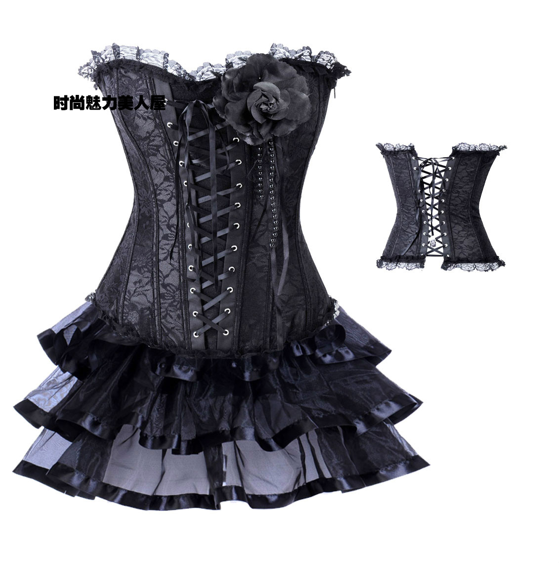 Body 8183A - Ref 648150 Image 1