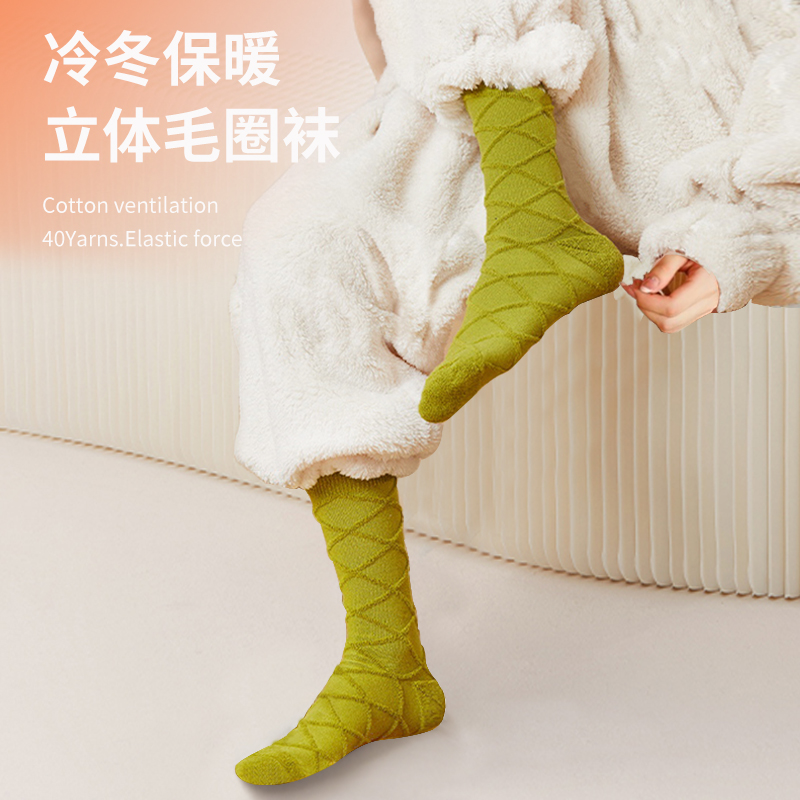 KIMOJI加厚保暖立体小花毛圈袜