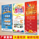 易拉宝展示架伸缩架子招聘广告牌展示牌宣传展架设计制作海报定制