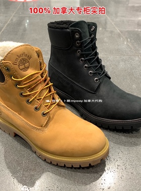 加拿大代购Timberland添柏岚6寸高帮内加绒防水黄靴男女保暖lined