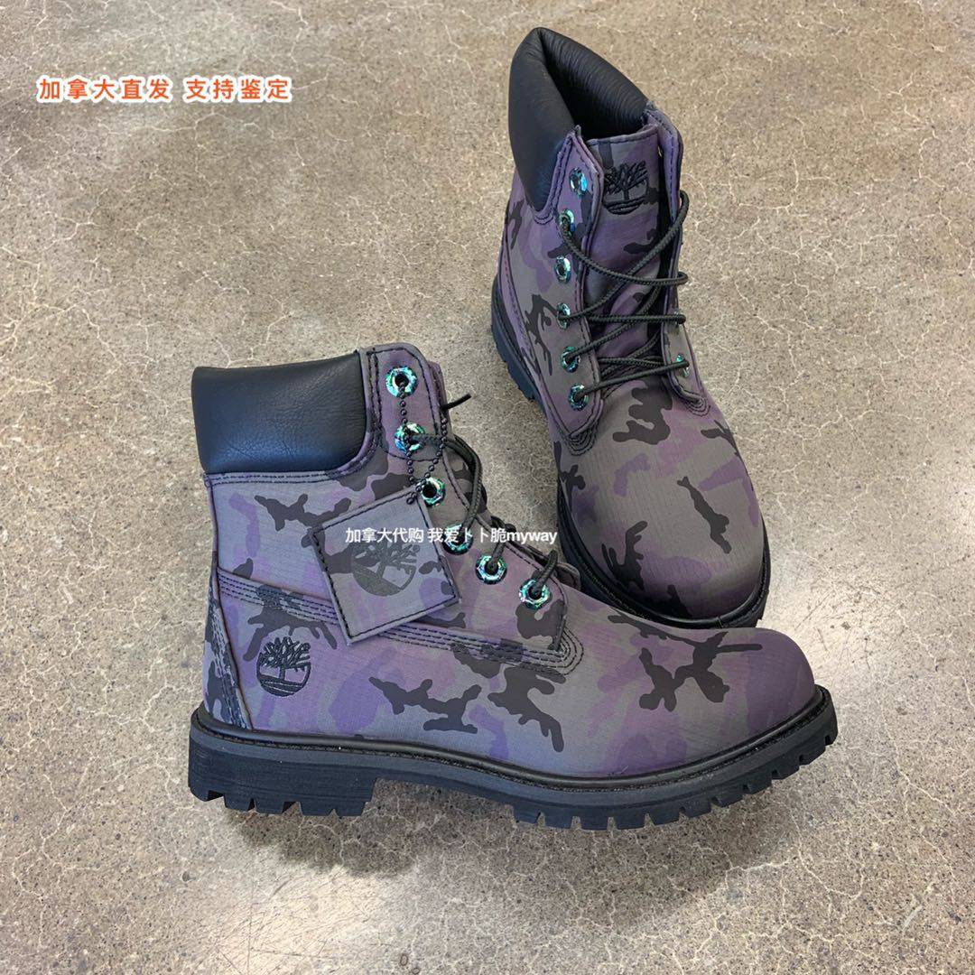 直邮加拿大代购Timberland添柏岚紫色迷彩限量6寸马丁靴高帮女鞋