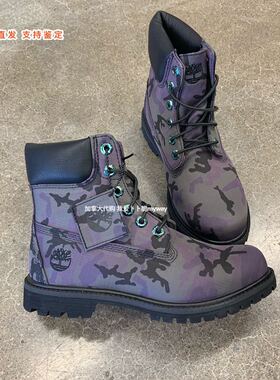 直邮加拿大代购Timberland添柏岚紫色迷彩限量6寸马丁靴高帮女鞋
