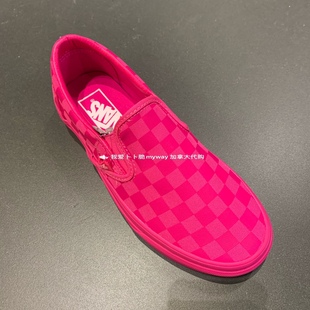 Old Skool VANS 加拿大代购 Authentic范斯一脚蹬板皮帆布拼接男女