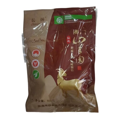 南通红烧绿色450g真空包装熟食