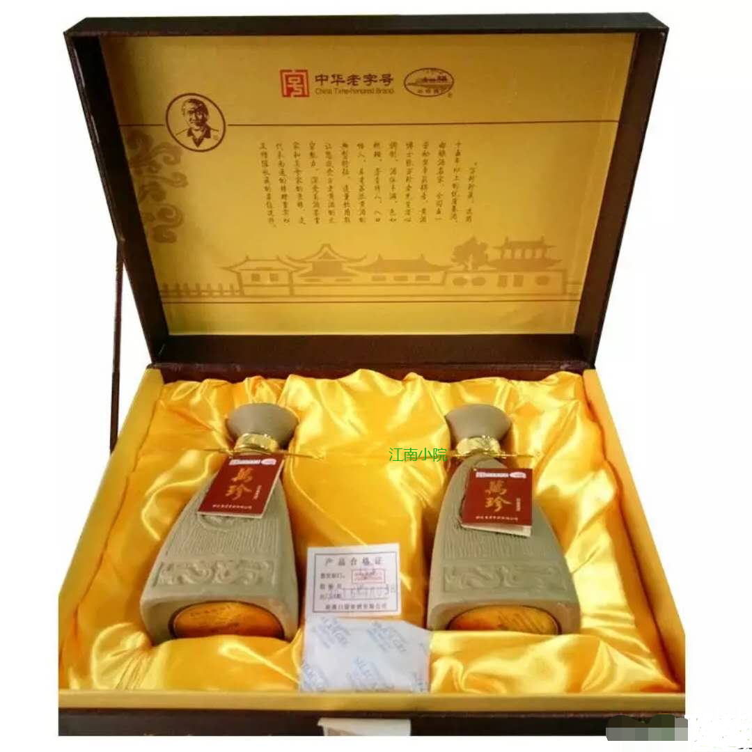 实体店如皋白蒲水明楼黄酒万珍15年珍藏版礼盒馈赠贵宾首先