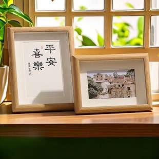 6寸照片相框照片打印照片加相框照片定制diy高级感冲洗照片加相框