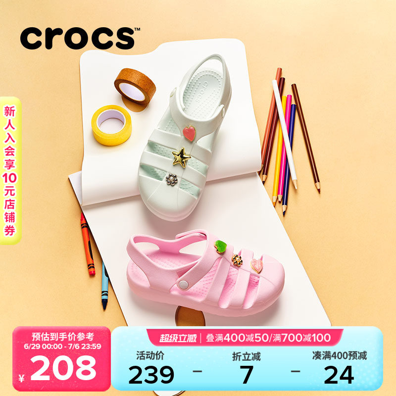 Crocs卡骆驰阳光罗马鞋儿童凉鞋童鞋女童夏季拖鞋洞洞鞋|210