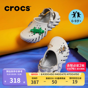 户外儿童拖鞋 Crocs卡骆驰童鞋 波波鞋 208190 洞洞鞋 沙滩鞋