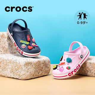 Crocs卡骆驰洞洞鞋儿童男童女童沙滩鞋宝宝拖鞋|207019