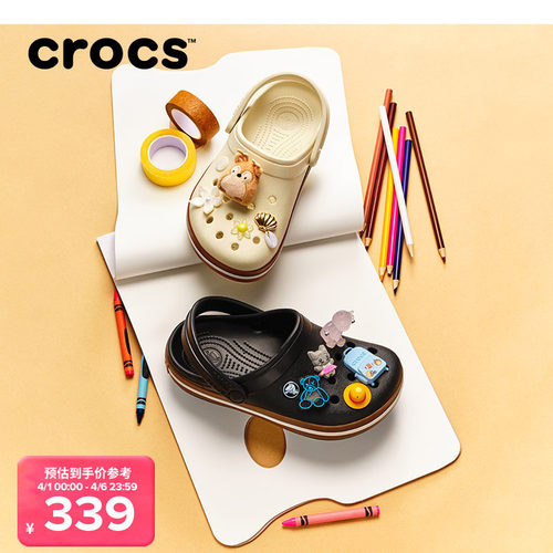 Crocs卡骆驰儿童卡骆班街头洞洞鞋男童女童2026春季新款|212775