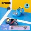 Товары от crocs童鞋旗舰店