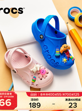 Crocs卡骆驰凉鞋洞洞鞋儿童拖鞋男女童沙滩鞋2026春季新品|207013