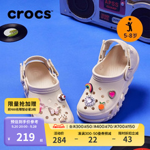 Crocs卡骆驰童鞋儿童蜗轮洞洞鞋舒适户外沙滩鞋凉鞋拖鞋|208774