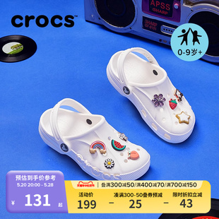 207013 男女童户外包头沙滩鞋 儿童拖鞋 Crocs卡骆驰洞洞鞋