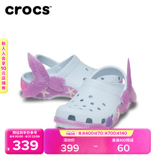 Crocs卡骆驰经典小美人鱼儿童洞洞鞋|213189