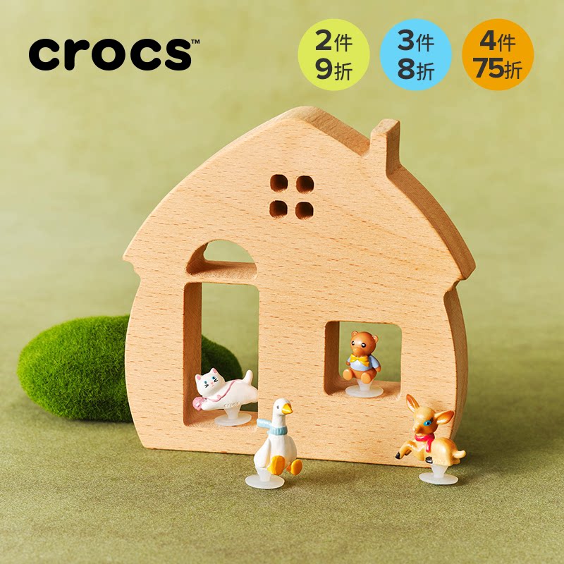 Crocs卡骆驰配饰智必星洞洞鞋鞋花 3D毛绒小猫 3D鹅 3D鹿图片