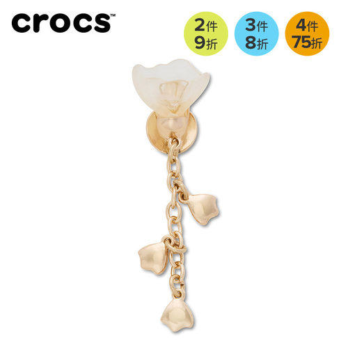 Crocs卡骆驰配饰智必星洞洞鞋鞋花 白花吊坠