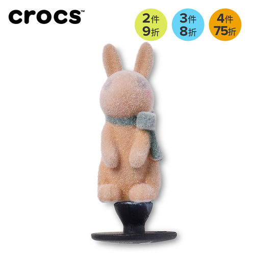 Crocs卡骆驰配饰智必星洞洞鞋鞋花 3D小兔 3D小羊