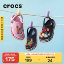 沙滩鞋 凉鞋 207019 男童女童拖鞋 Crocs卡骆驰贝雅卡骆班儿童洞洞鞋