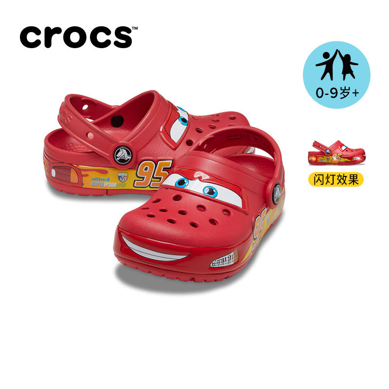 Crocs卡骆驰儿童闪电麦昆卡骆班洞洞鞋男孩女孩拖鞋沙滩鞋|209382
