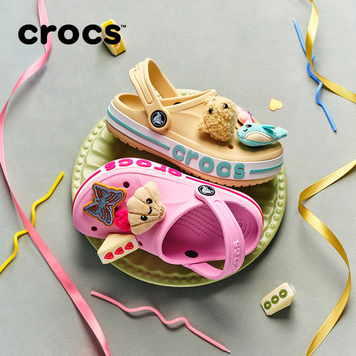 Crocs卡骆驰贝雅卡骆班儿童洞洞鞋