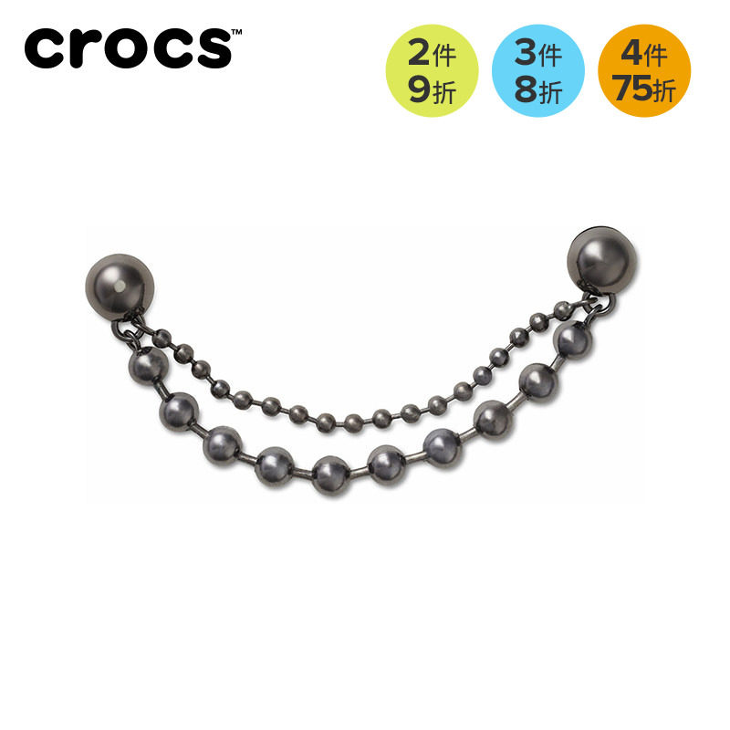 Crocs卡骆驰智必星配件洞洞鞋花 黑色宝石双链,童鞋/婴儿鞋/亲子鞋,其他鞋配件,淘宝优惠券,粉丝福利购,淘宝优惠卷