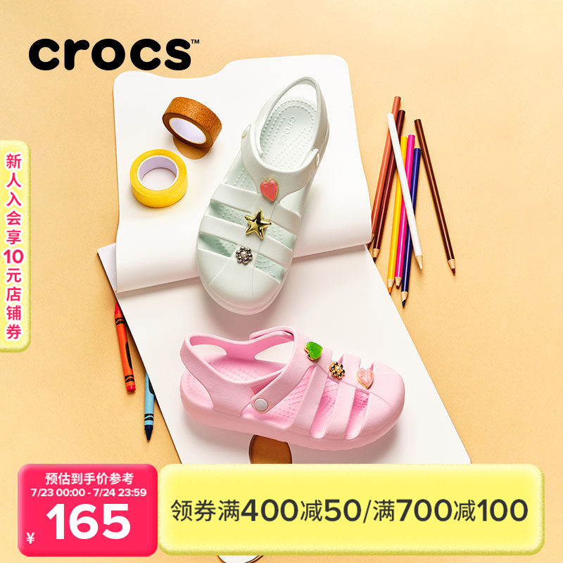 Crocs卡骆驰阳光罗马鞋儿童凉鞋童鞋女童夏季拖鞋洞洞鞋|210625