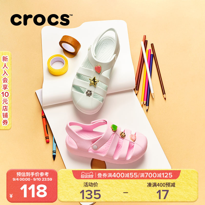 Crocs四季经典凉鞋沙滩图片