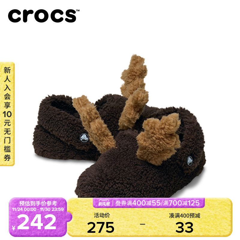 经典暖绒棉拖Crocs家居拖鞋秋冬