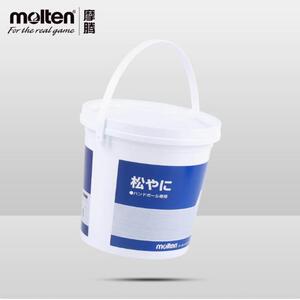 手球胶molten摩腾155g800g比赛用