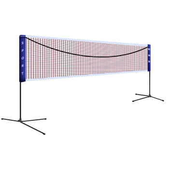 包邮阿姆斯AMUSI羽毛球网架便携移动5.1米标准型调高度赠球网