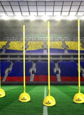 Star世达足球角旗标志杆足球训练绕杆学校足球训练装备注水底座