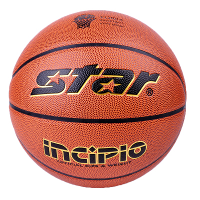 世达耐磨青少年儿童篮球