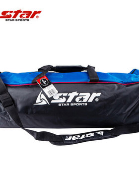 特价包邮 正品STAR/世达篮球包BT231 篮球装备包 3个装篮球包