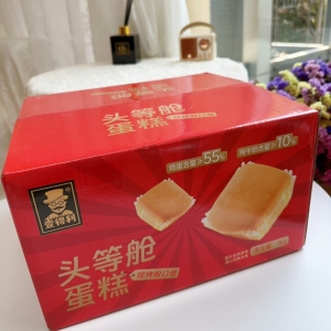 头等舱纯牛奶鸡蛋蛋糕营养早餐充饥零食品饱腹休闲面包下午茶