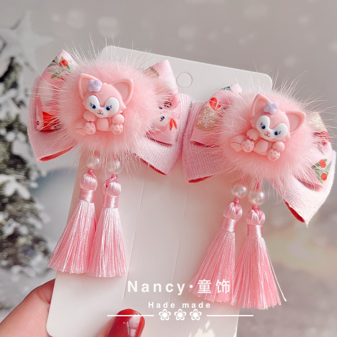 玲娜贝儿可爱粉嫩蝴蝶结毛球流苏对夹扭扭蝴蝶结卡通女童头饰配饰,饰品/流行首饰/时尚饰品新,发饰,淘宝优惠券,粉丝福利购,淘宝优惠卷