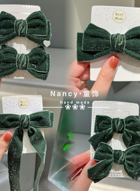 秋冬款银葱闪闪洋气橄榄绿色丝绒蝴蝶结发饰儿童发夹头饰儿童配饰