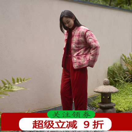 朵朵可可睡衣女2024冬季新款纯棉夹棉加厚加绒粉格保暖家居服套装