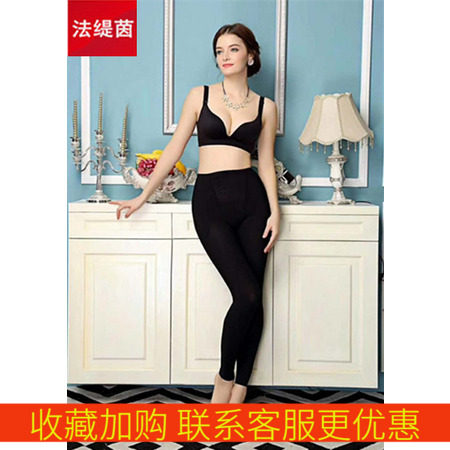 体雕美体裤长塑裤瘦身提臀收腰腹修长美腿暖宫无痕纯色柔软不紧绷