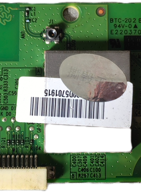 三星打印机2160w 3406fw 2020w 2070fw无线网卡wifi板JC92-02517A