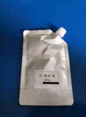 三星复印机显影剂 原装散装载体 用于K7600GX K7500P K7400LX