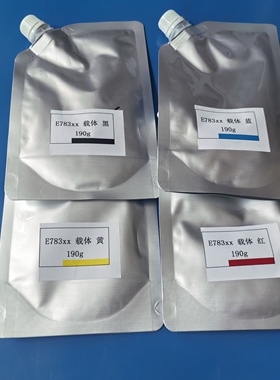 惠普复印机HP E78323dn E78328 E78330 E78223 E78228显影剂载体