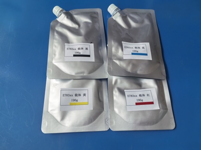 惠普复印机HP E78323dn E78328 E78330 E78223 E78228显影剂载体