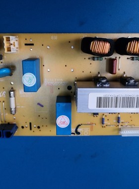 三星复印机定影驱动板 FDB板 用于X4220 X4250 X4300 JC44-00211C