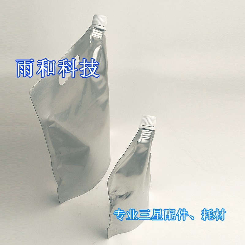 惠普复印机原装W9014MC分装碳粉1kg 用于E82540 E82550 E82560