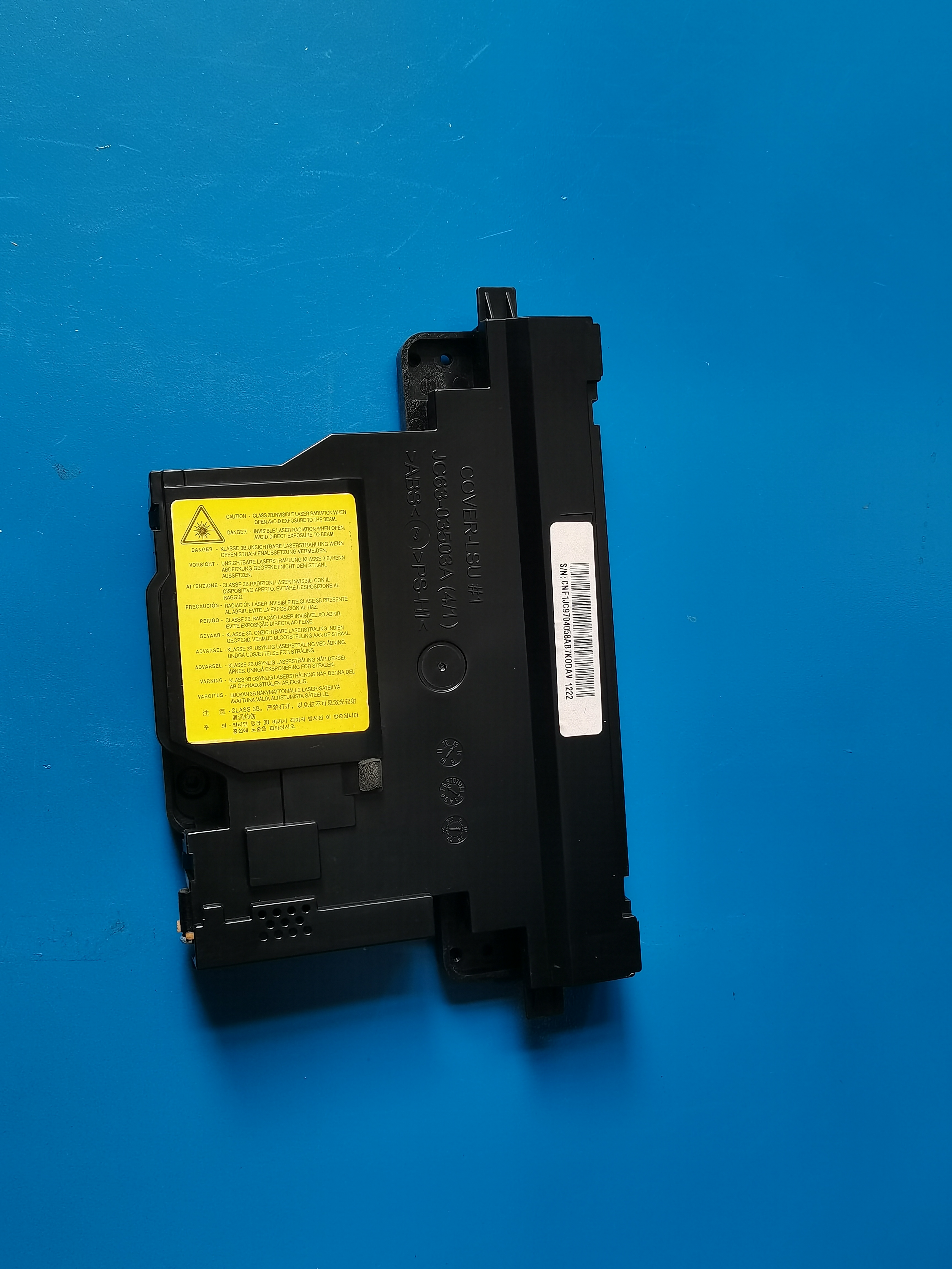 惠普打印150a 150nw 178nw 179 激光器 激光盒 JC97-04058A